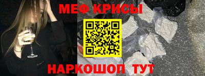 PSILOCYBIN Жуковский