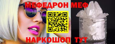 скорость Заволжье