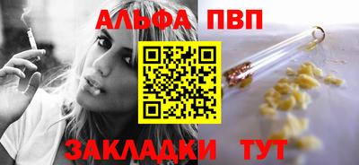 скорость Заволжье