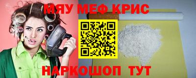 скорость Заволжье