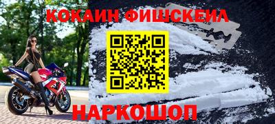 скорость Заволжье