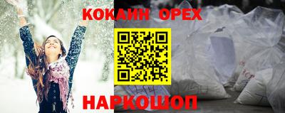 скорость Заволжье