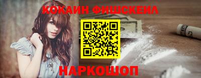 PSILOCYBIN Жуковский