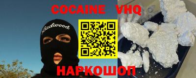 PSILOCYBIN Жуковский