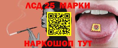 амф Заводоуковск