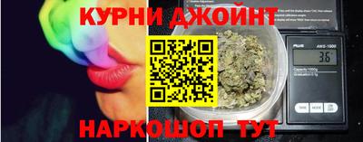 амф Заводоуковск