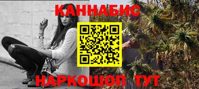 PSILOCYBIN Жуковский