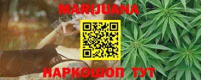 PSILOCYBIN Жуковский