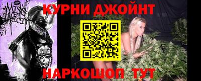 амф Заводоуковск