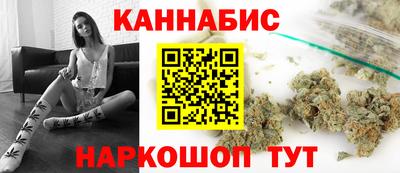 PSILOCYBIN Жуковский
