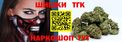 PSILOCYBIN Жуковский
