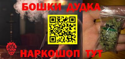 скорость Заволжье