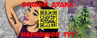 амф Заводоуковск