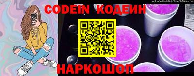 PSILOCYBIN Жуковский