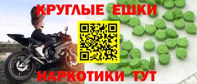 амф Заводоуковск