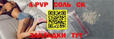 амф Заводоуковск