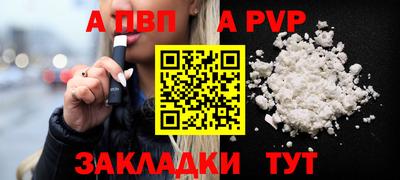 PSILOCYBIN Жуковский