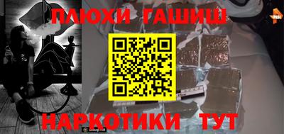 скорость Заволжье