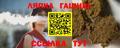 амф Заводоуковск