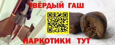 PSILOCYBIN Жуковский