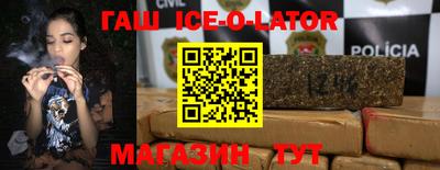 скорость Заволжье