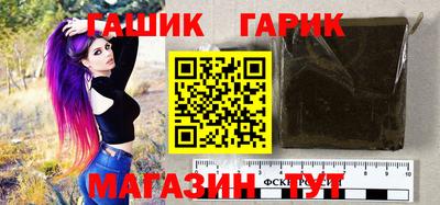 скорость Заволжье