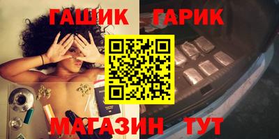 скорость Заволжье