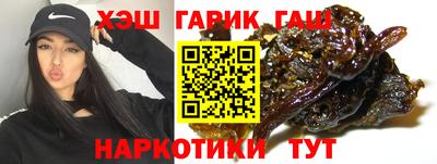 скорость Заволжье