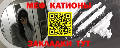 PSILOCYBIN Жуковский